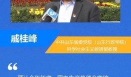 记者李旋最新爆料新闻报道,最新新闻报道揭秘